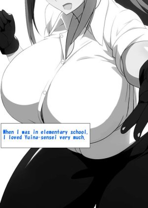 MyuneShrinker Jobless Regression comfort - Page 3