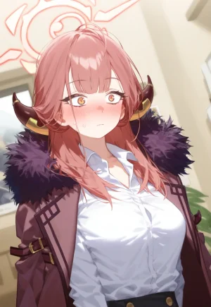 myuto Aru あるにお願いする - Page 2