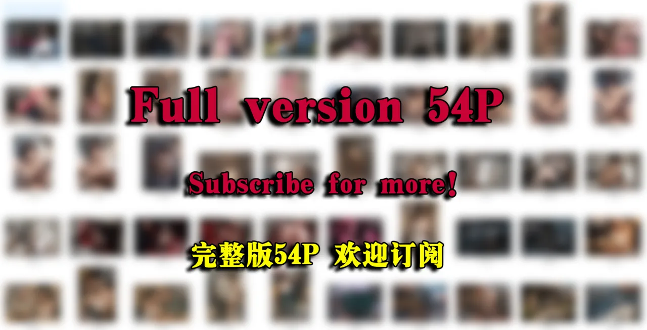 Myzoo 女友故事.凌辱 第五章地下情人 - Image 38