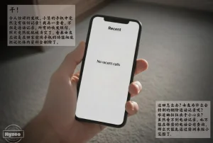 Myzoo 女友故事.凌辱 第五章地下情人 - Page 23