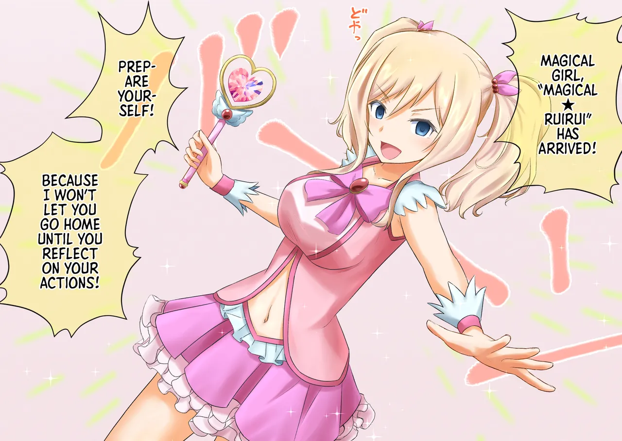 na_shacho Saimin yuugi ko neta matome A collection of ideas with Saimin Yuugi girls Saimin Yuugi English Morally Bankrupt Wizard Translations - Image 18