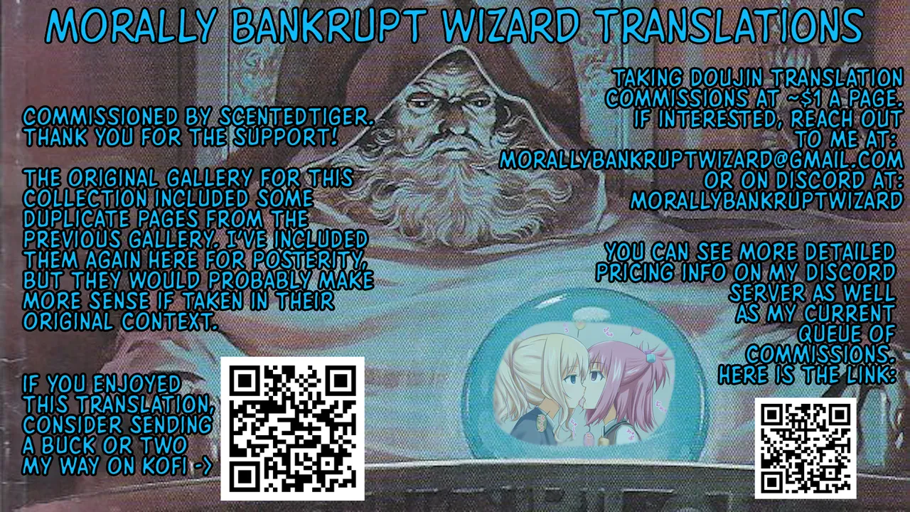 na_shacho Saimin yuugi ko neta matome A collection of ideas with Saimin Yuugi girls Saimin Yuugi English Morally Bankrupt Wizard Translations - Image 28