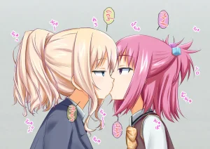 na_shacho Saimin yuugi ko neta matome A collection of ideas with Saimin Yuugi girls Saimin Yuugi English Morally Bankrupt Wizard Translations - Page 13