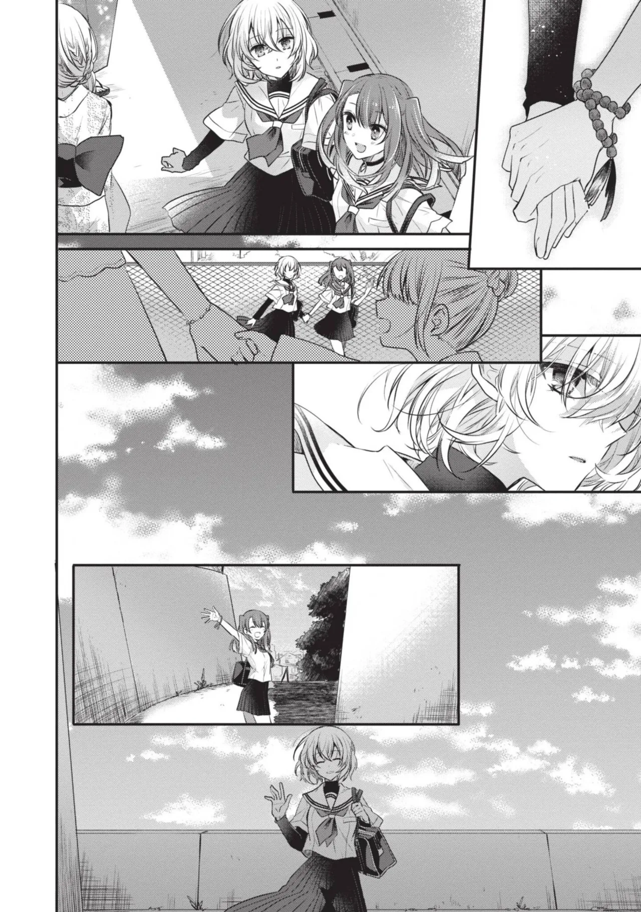 Naekawa Sai Watashi o Tabetai, Hitodenashi 对我垂涎欲滴的非人少女 Vol. 1 Chinese - Image 106