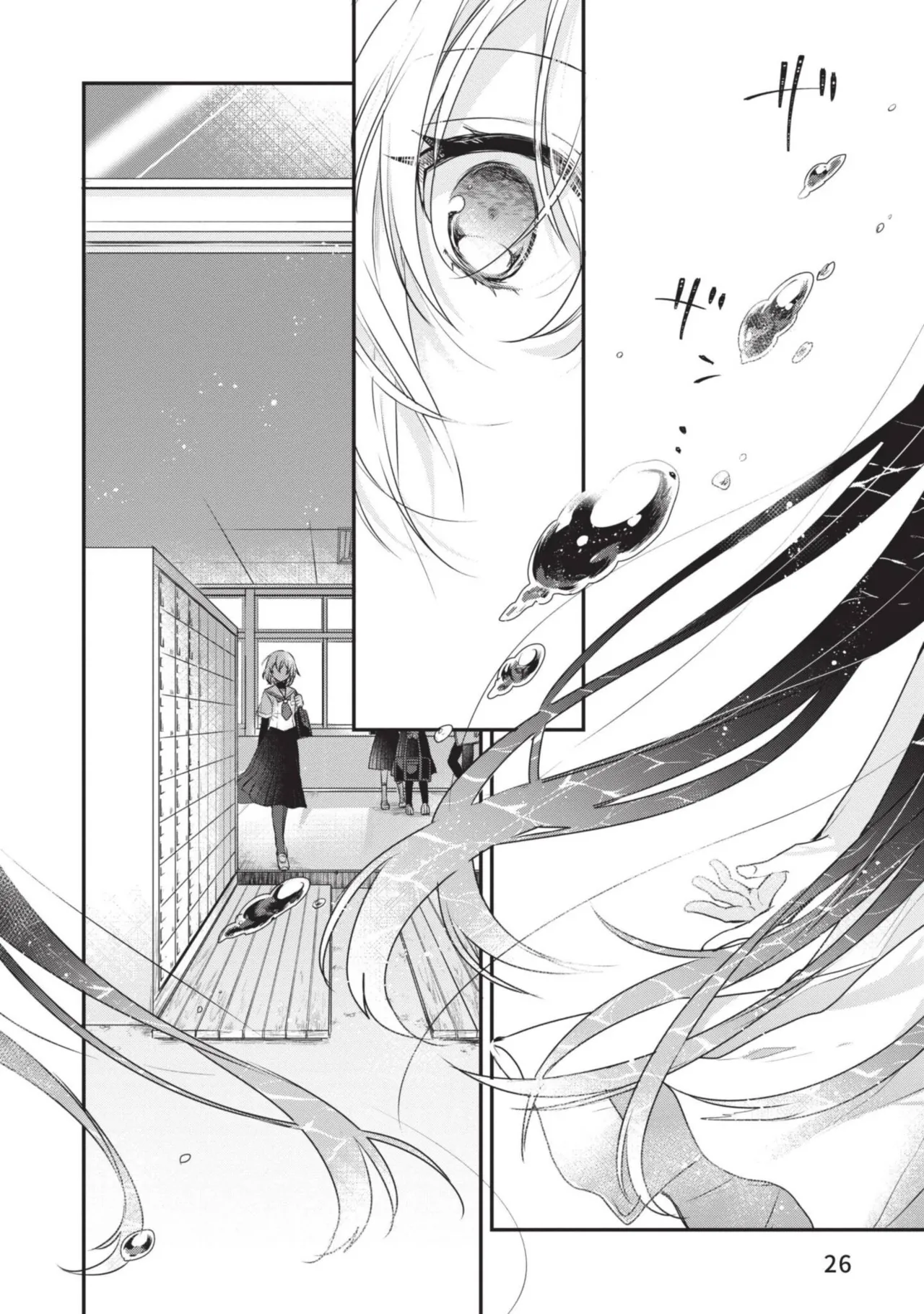 Naekawa Sai Watashi o Tabetai, Hitodenashi 对我垂涎欲滴的非人少女 Vol. 1 Chinese - Image 28