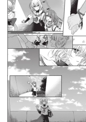 Naekawa Sai Watashi o Tabetai, Hitodenashi 对我垂涎欲滴的非人少女 Vol. 1 Chinese - Page 106