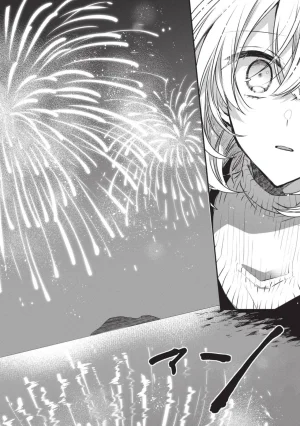 Naekawa Sai Watashi o Tabetai, Hitodenashi 对我垂涎欲滴的非人少女 Vol. 1 Chinese - Page 134