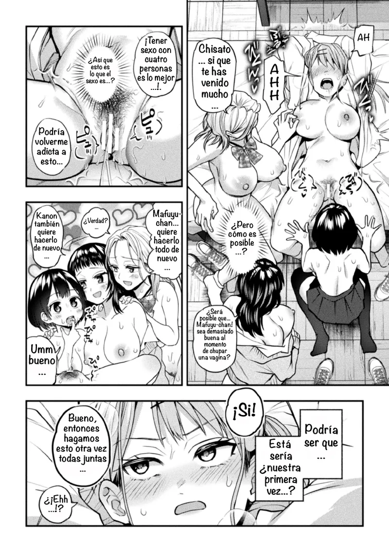 Nagashiro Rouge YuriswaSwappin Yuri Lesson Episode 1 Spanish Amaterasu - Image 30