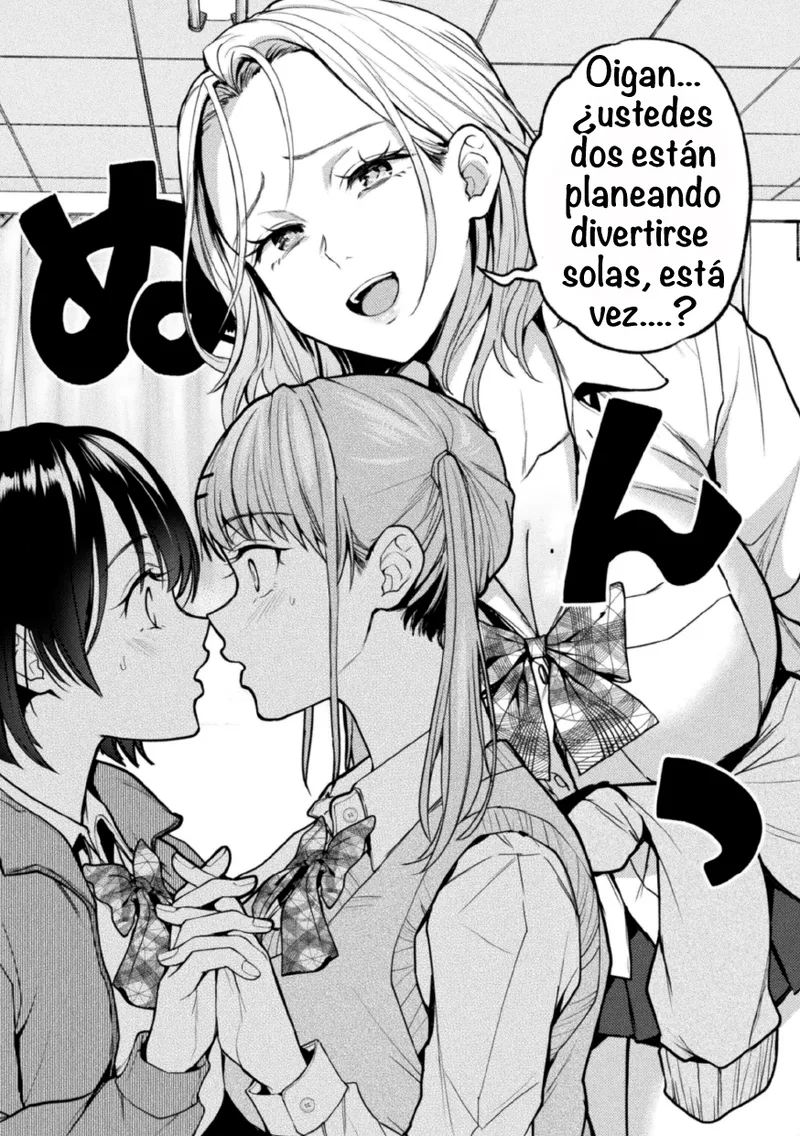 Nagashiro Rouge YuriswaSwappin Yuri Lesson Episode 1 Spanish Amaterasu - Image 4