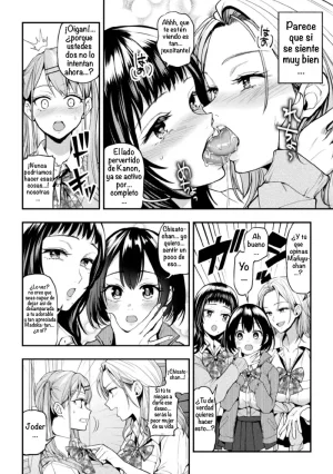 Nagashiro Rouge YuriswaSwappin Yuri Lesson Episode 1 Spanish Amaterasu - Page 14