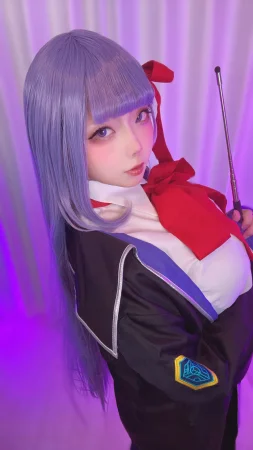 Nagomitei - BB Thumbnail