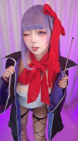 Nagomitei - BB - Page 2