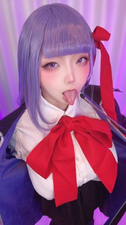 Nagomitei - BB - Page 4