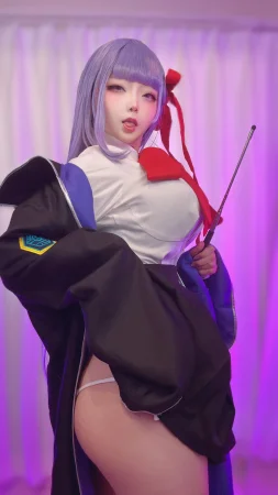 Nagomitei - BB - Page 5