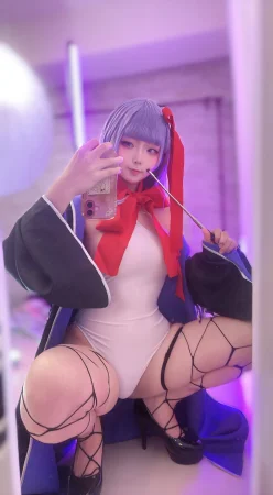 Nagomitei - BB - Page 9