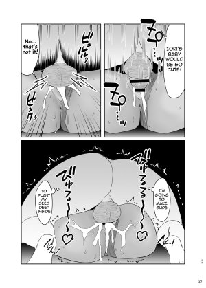 Naguu no Shiro Naguu Bloomer no Iori to Tappuri Ecchi Lots of sex with Iori in bloomers Blue Archive English meganekun_tl Digital - Page 26
