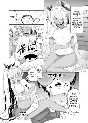 Naguu no Shiro Naguu Bloomer no Iori to Tappuri Ecchi Lots of sex with Iori in bloomers Blue Archive English meganekun_tl Digital - Page 9