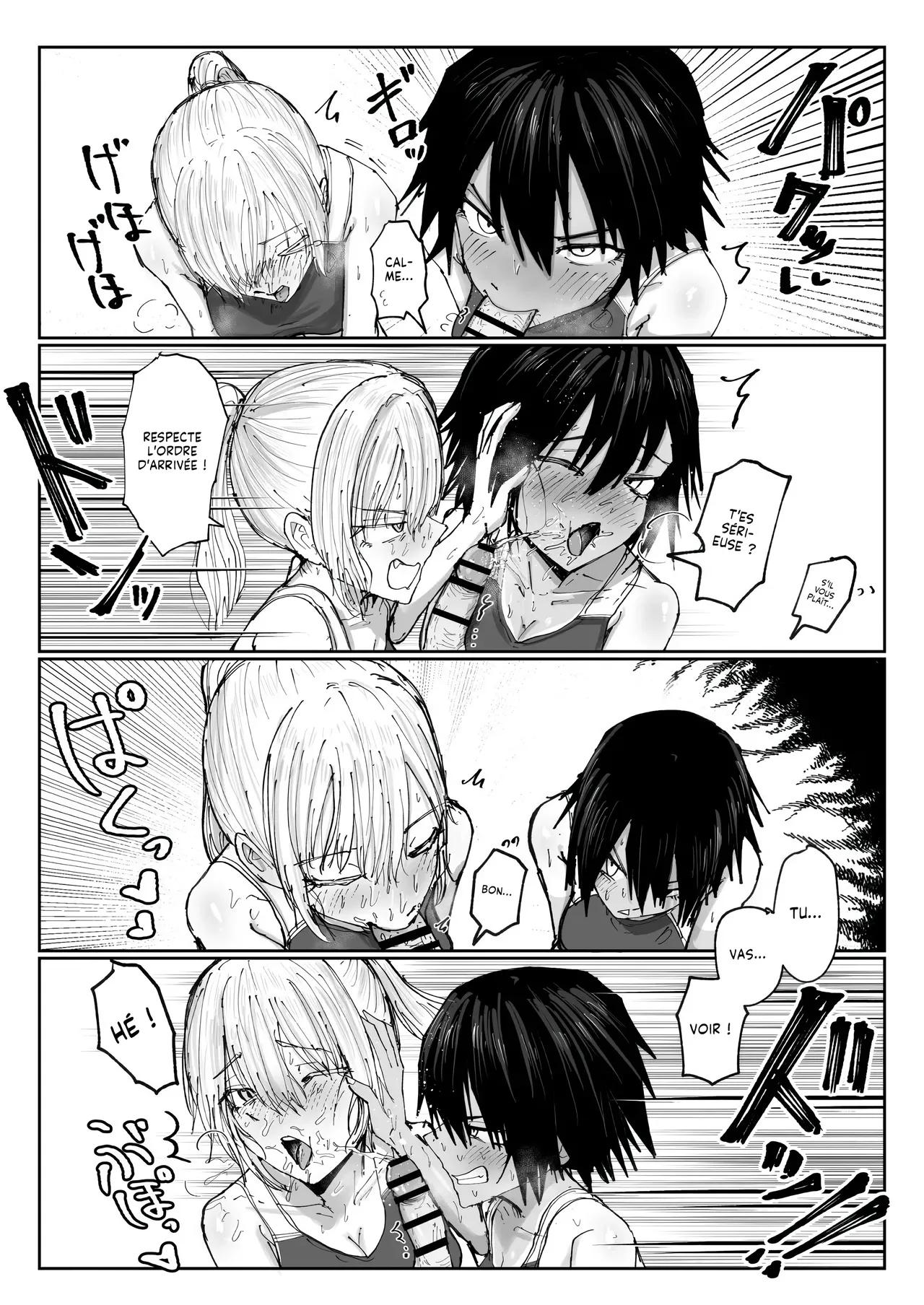 Nakahara Dragon Shonben Kyuusuigakari Le Ravitailleur en Pisse French Lopxi - Image 6