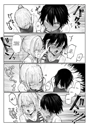 Nakahara Dragon Shonben Kyuusuigakari Le Ravitailleur en Pisse French Lopxi - Page 6