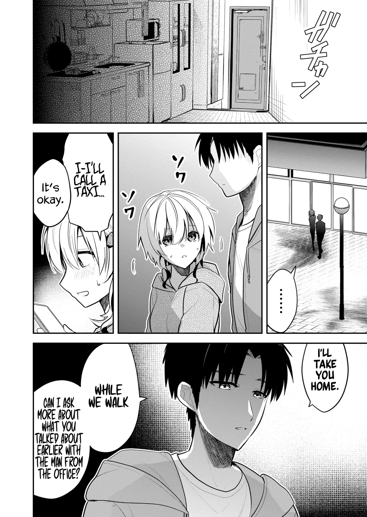 Nakao Kimi no Mae de Kimi Igai o Daku Ch. 18 Having Sex with Someone Else in Front of You 18 English - Image 13