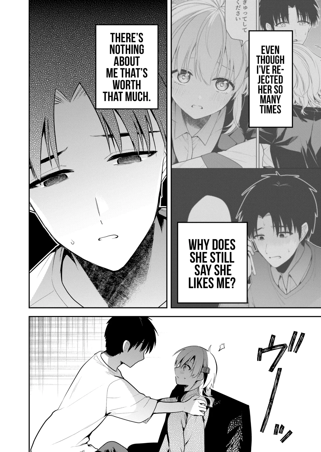 Nakao Kimi no Mae de Kimi Igai o Daku Ch. 18 Having Sex with Someone Else in Front of You 18 English - Image 5