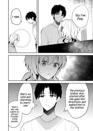 Nakao Kimi no Mae de Kimi Igai o Daku Ch. 18 Having Sex with Someone Else in Front of You 18 English - Page 11