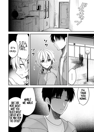 Nakao Kimi no Mae de Kimi Igai o Daku Ch. 18 Having Sex with Someone Else in Front of You 18 English - Page 13