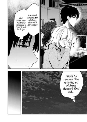 Nakao Kimi no Mae de Kimi Igai o Daku Ch. 18 Having Sex with Someone Else in Front of You 18 English - Page 15