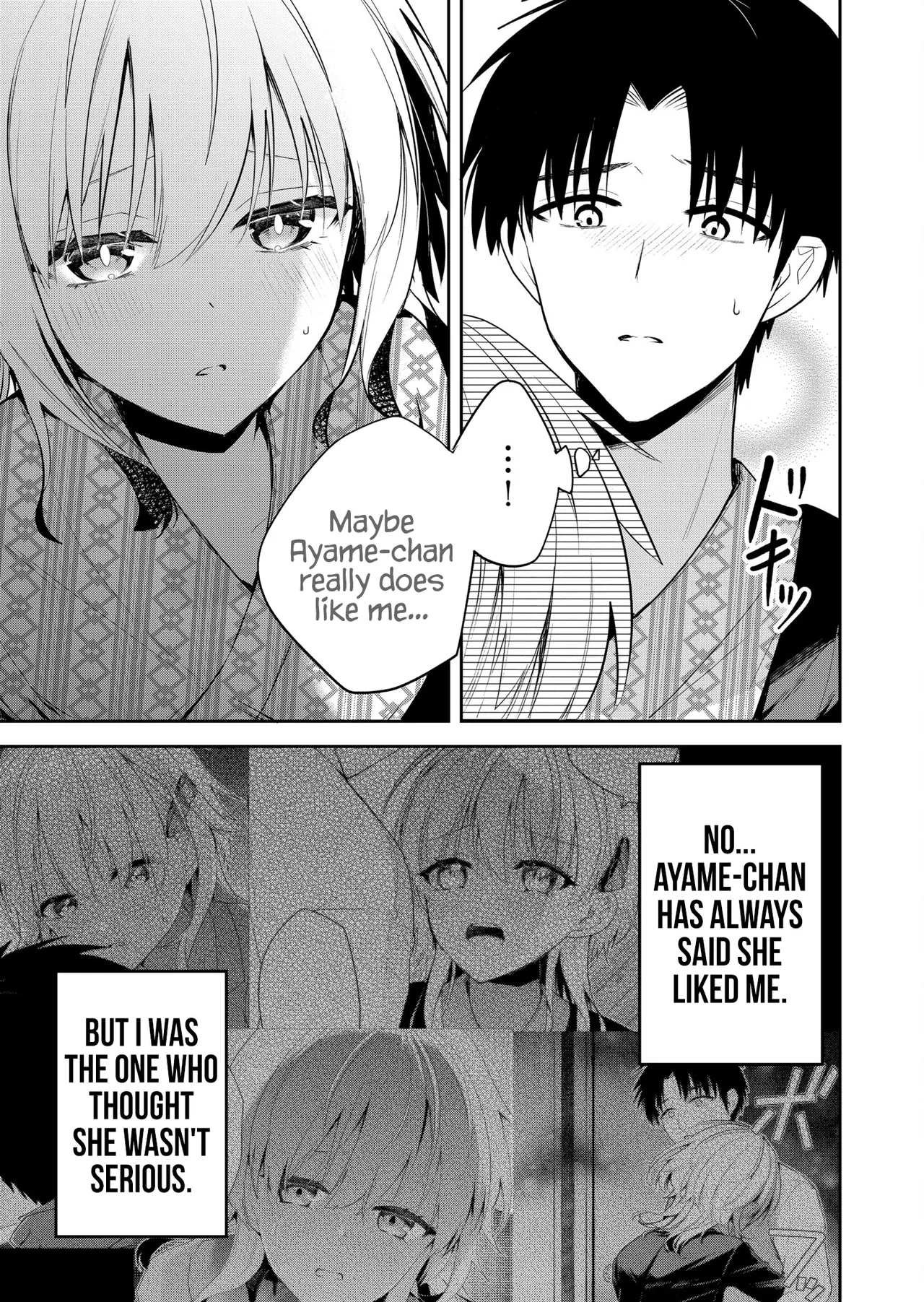 Nakao Kimi no Mae de Kimi Igai o Daku Ch. 23 Having Sex with Someone Else in Front of You 23 English - Image 12