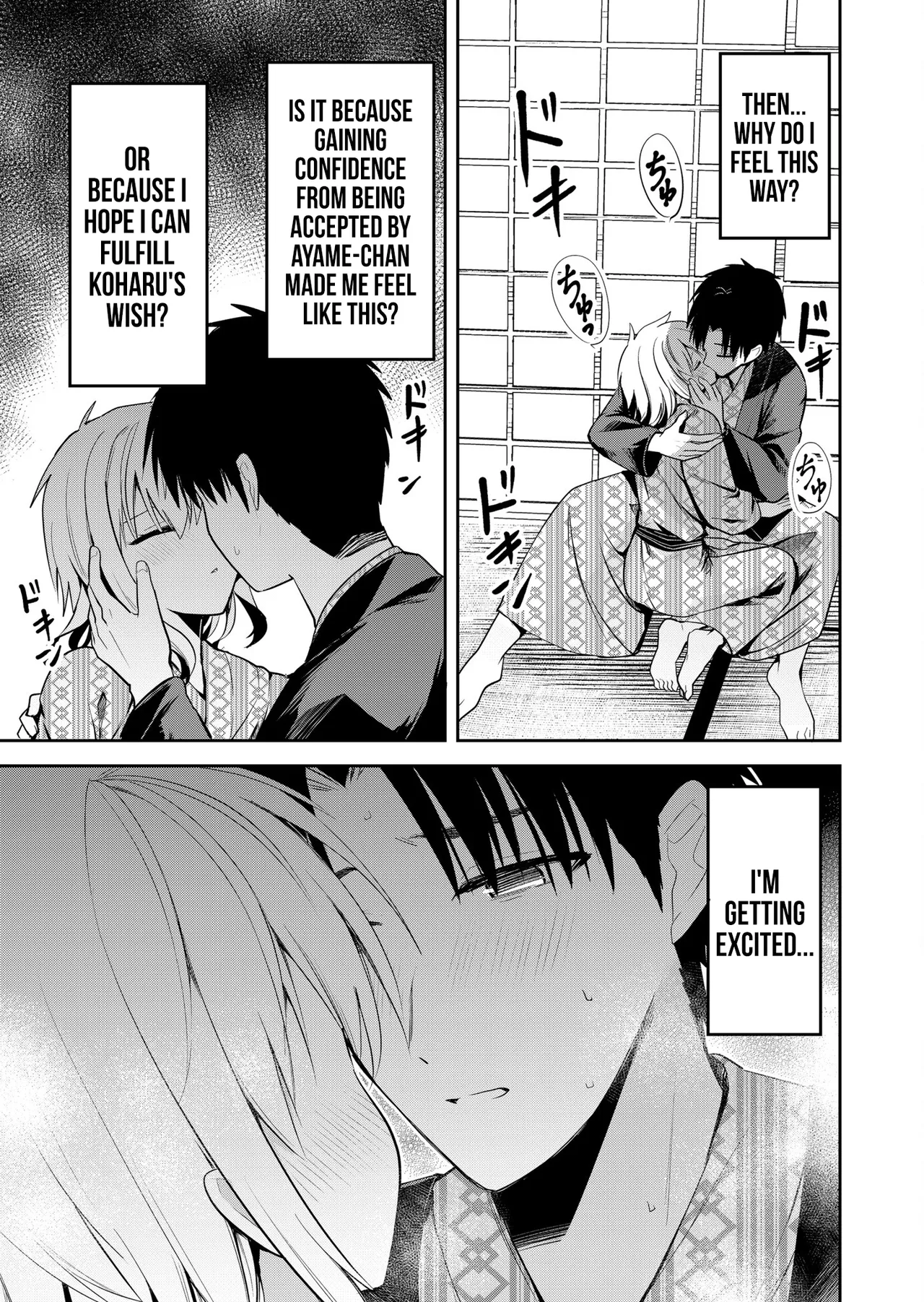 Nakao Kimi no Mae de Kimi Igai o Daku Ch. 23 Having Sex with Someone Else in Front of You 23 English - Image 14