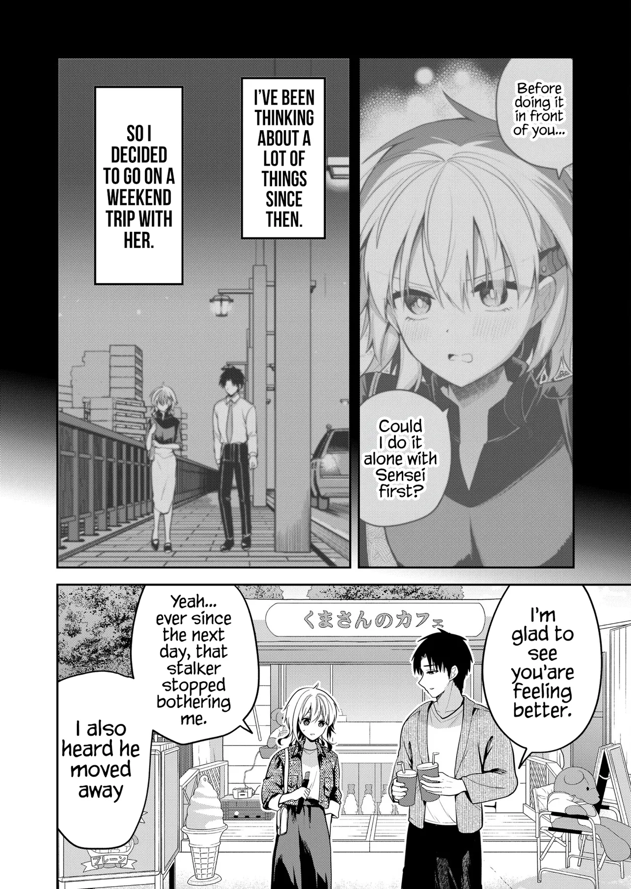 Nakao Kimi no Mae de Kimi Igai o Daku Ch. 23 Having Sex with Someone Else in Front of You 23 English - Image 4
