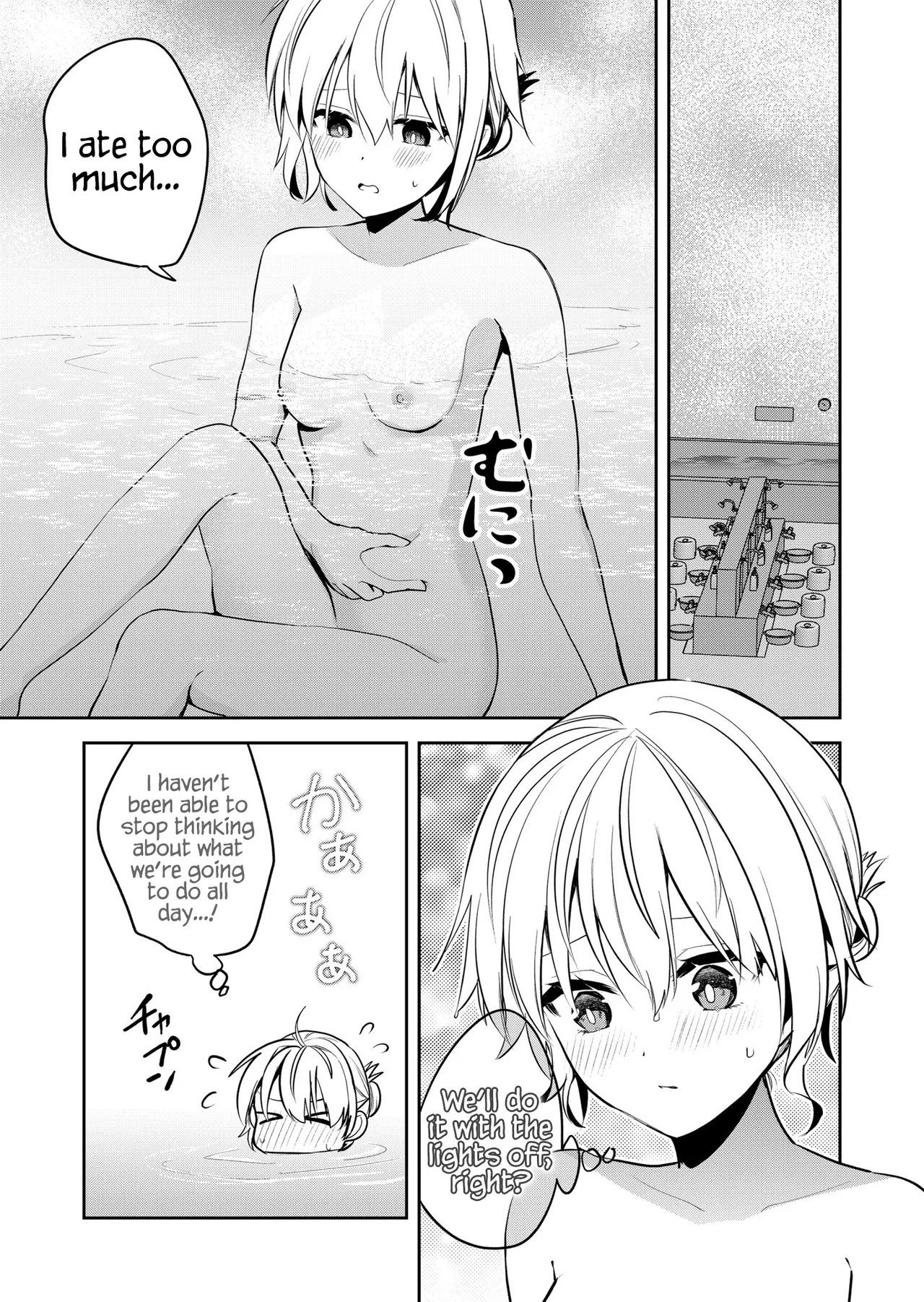 Nakao Kimi no Mae de Kimi Igai o Daku Ch. 23 Having Sex with Someone Else in Front of You 23 English - Image 8