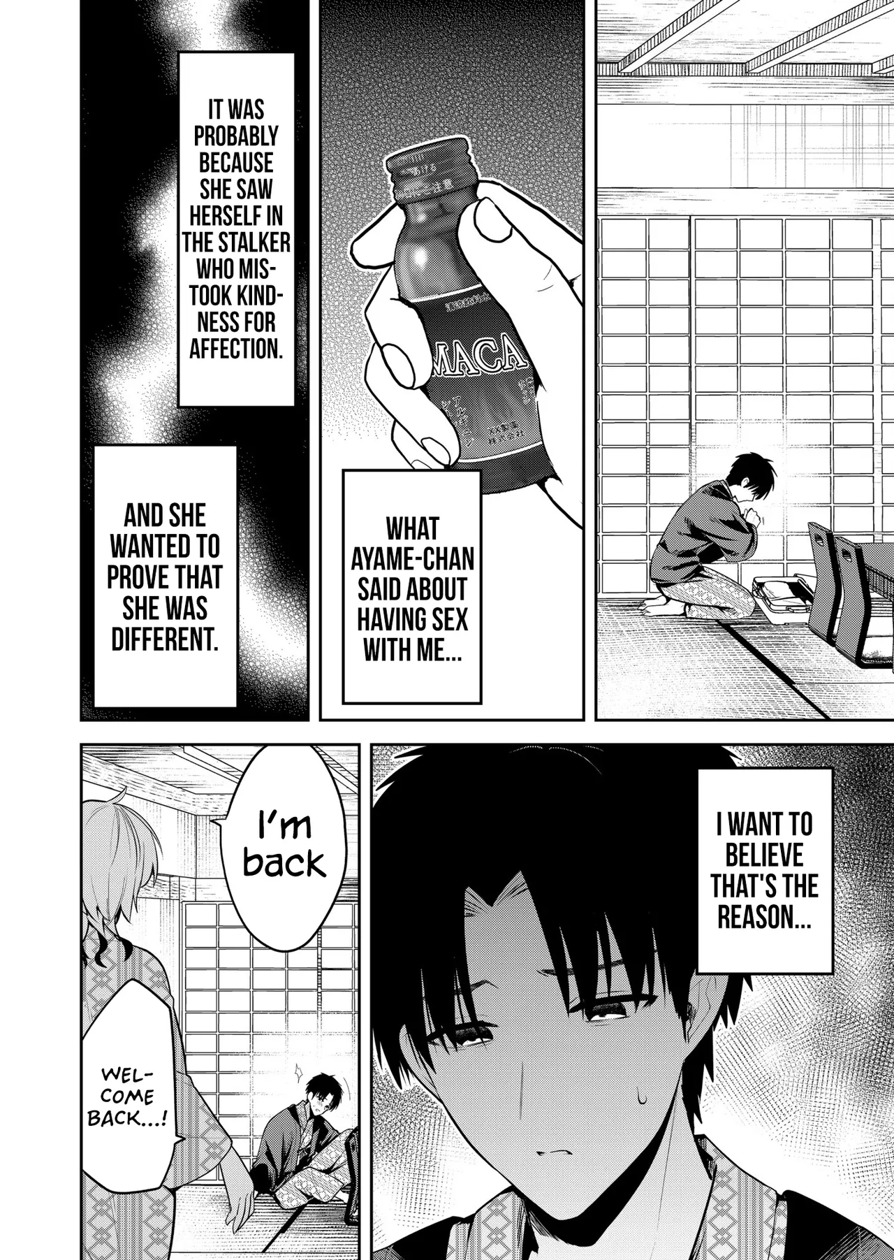Nakao Kimi no Mae de Kimi Igai o Daku Ch. 23 Having Sex with Someone Else in Front of You 23 English - Image 9