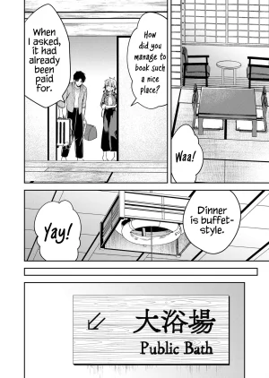 Nakao Kimi no Mae de Kimi Igai o Daku Ch. 23 Having Sex with Someone Else in Front of You 23 English - Page 7