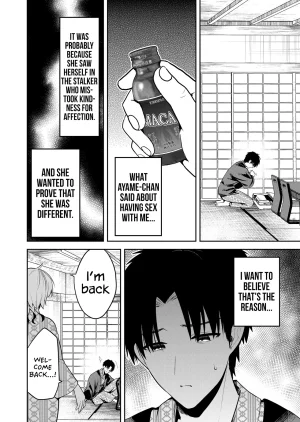 Nakao Kimi no Mae de Kimi Igai o Daku Ch. 23 Having Sex with Someone Else in Front of You 23 English - Page 9