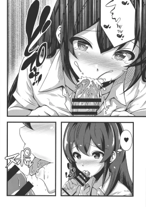 Nakasatogumi Kumicho Ooishi Izumi no Seishori Perfect Support THE IDOLMSTER CINDERELLA GIRLS Digital - Page 7