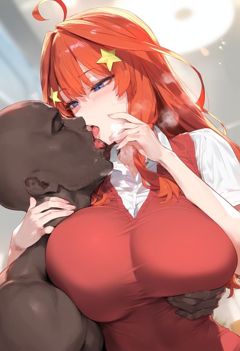 Nakatori Nakano Itsuki Patreon - Image 33