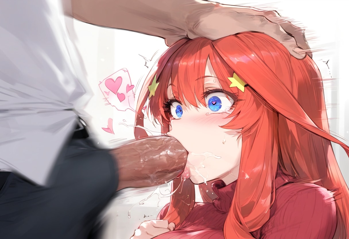 Nakatori Nakano Itsuki Patreon - Image 57