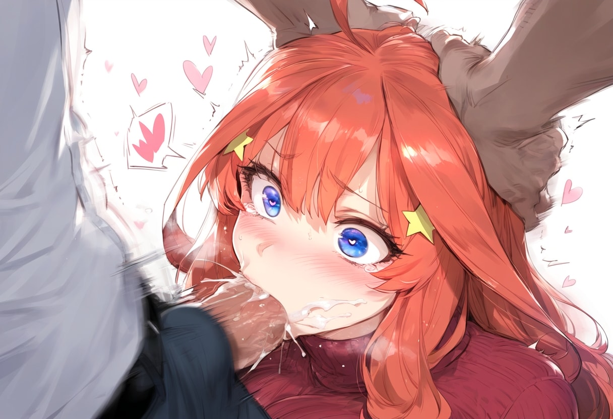 Nakatori Nakano Itsuki Patreon - Image 64