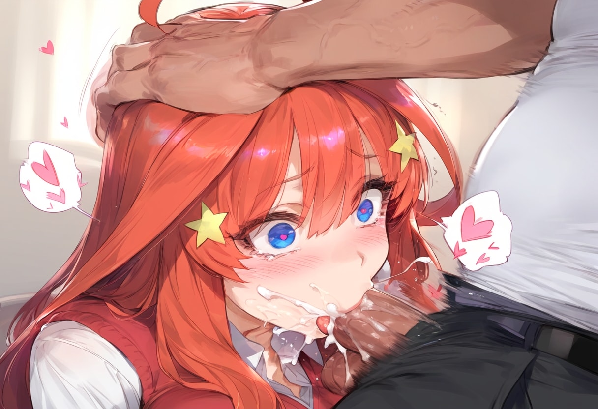 Nakatori Nakano Itsuki Patreon - Image 65