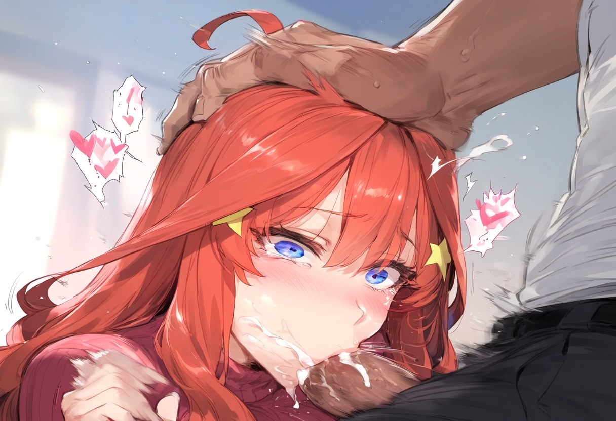 Nakatori Nakano Itsuki Patreon - Image 66