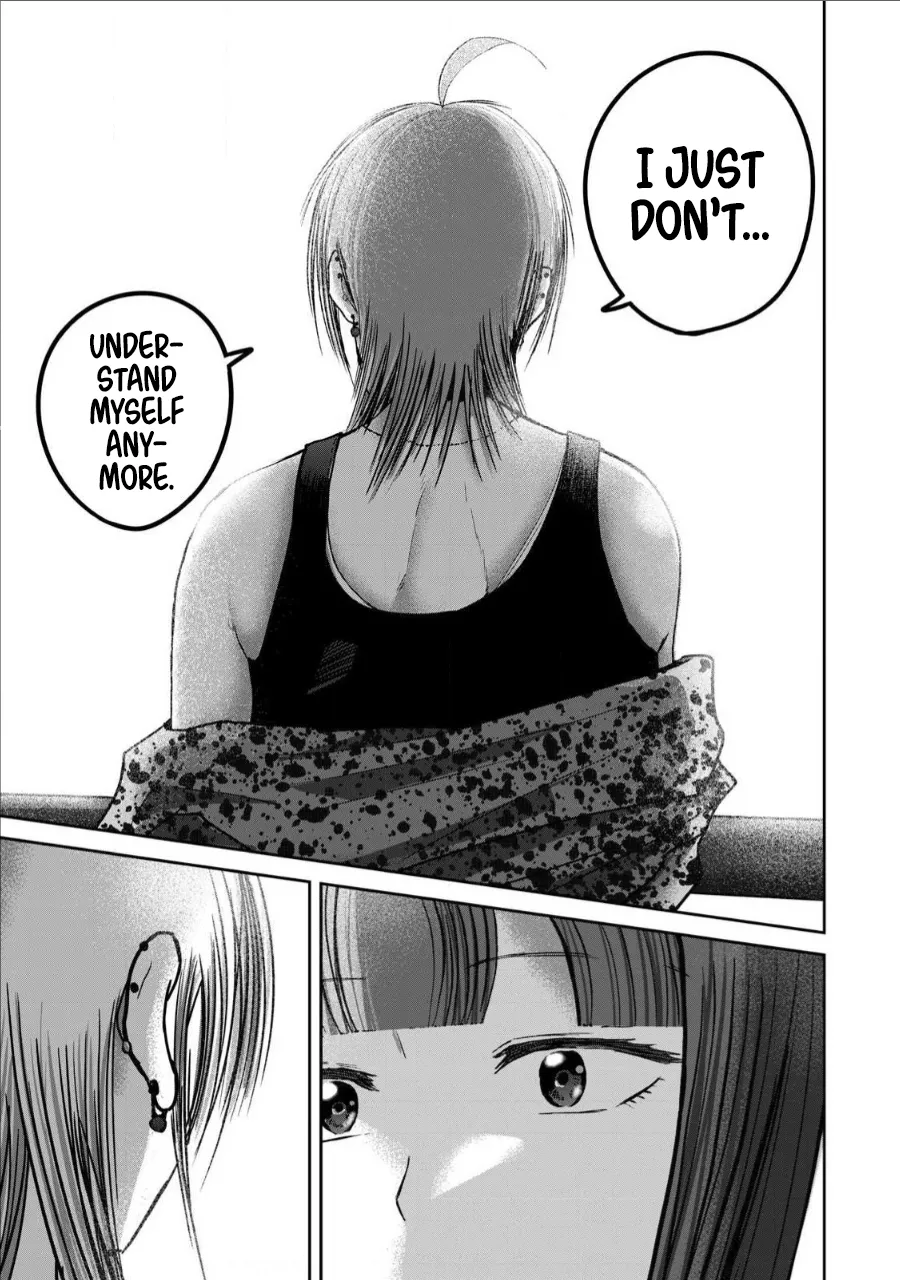 Nakaura Tomoki Ueno-kun wa Kaihatsu-zumi Dai 66 wa Ueno-kun Has Been Developed Chapter 66 English - Image 11
