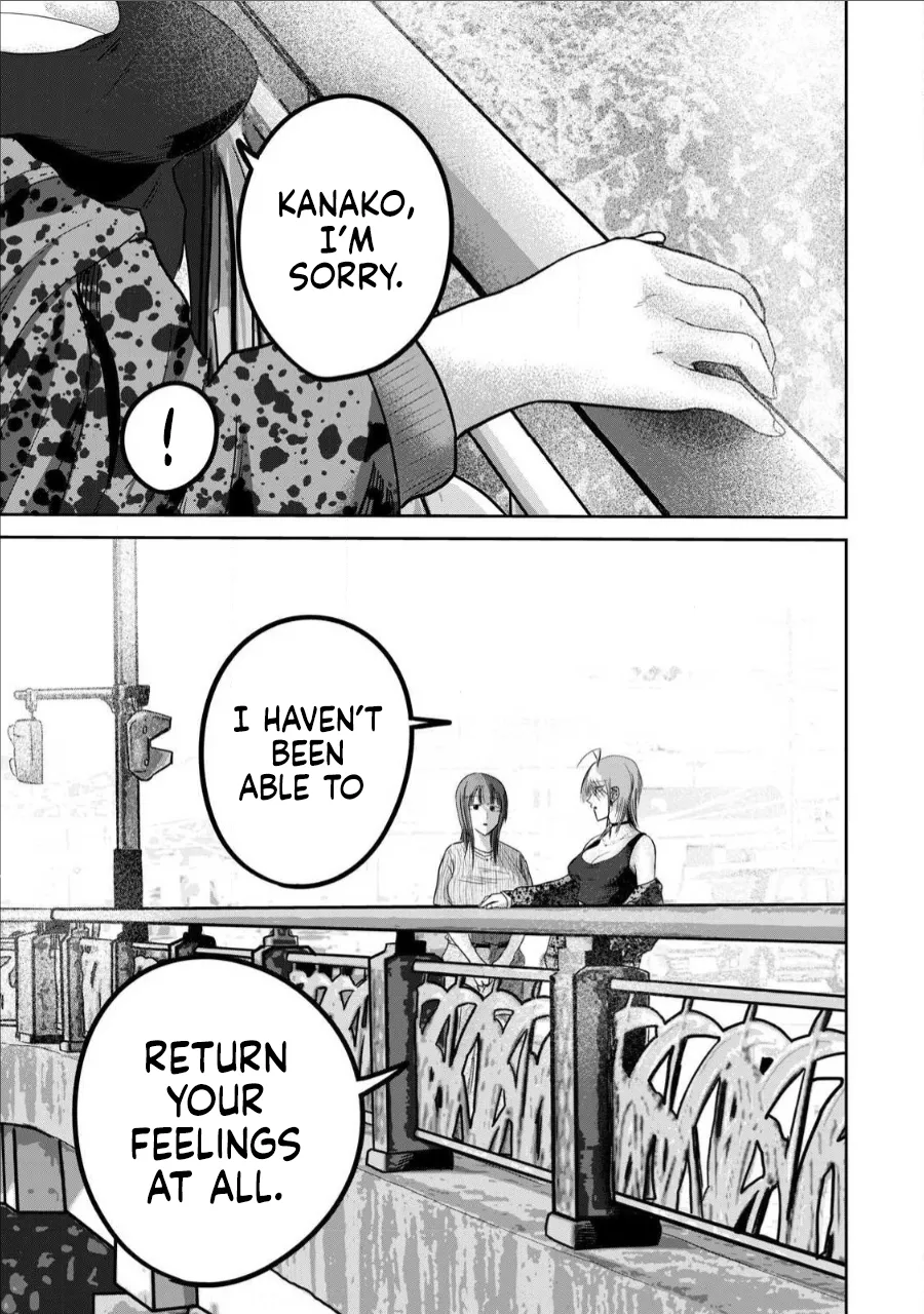 Nakaura Tomoki Ueno-kun wa Kaihatsu-zumi Dai 66 wa Ueno-kun Has Been Developed Chapter 66 English - Image 13