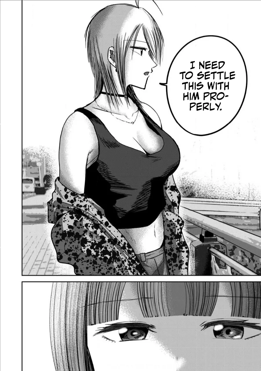 Nakaura Tomoki Ueno-kun wa Kaihatsu-zumi Dai 66 wa Ueno-kun Has Been Developed Chapter 66 English - Image 18