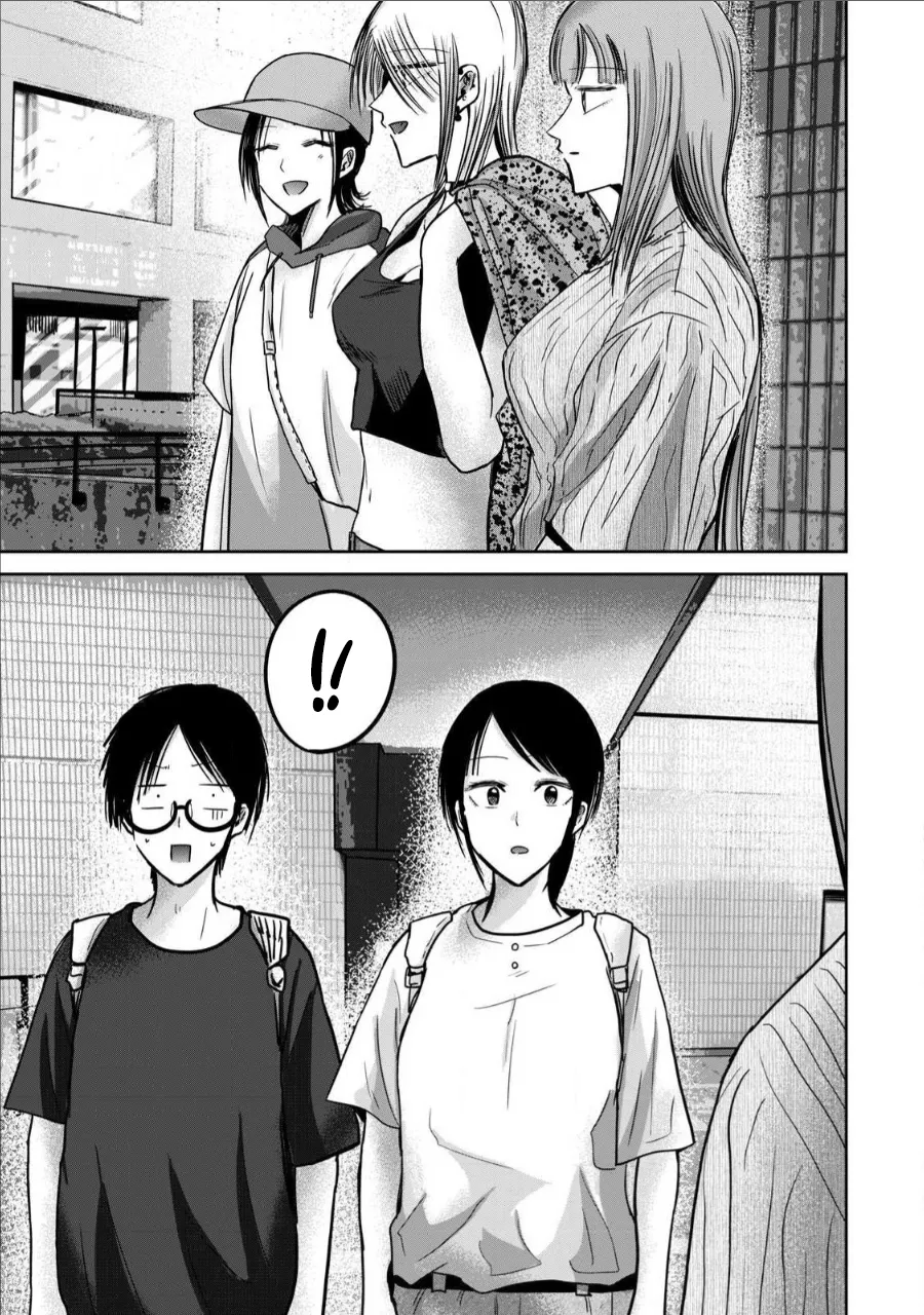 Nakaura Tomoki Ueno-kun wa Kaihatsu-zumi Dai 66 wa Ueno-kun Has Been Developed Chapter 66 English - Image 3