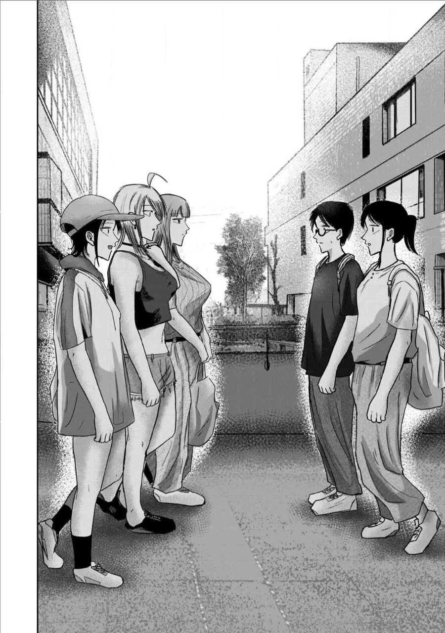 Nakaura Tomoki Ueno-kun wa Kaihatsu-zumi Dai 66 wa Ueno-kun Has Been Developed Chapter 66 English - Image 4