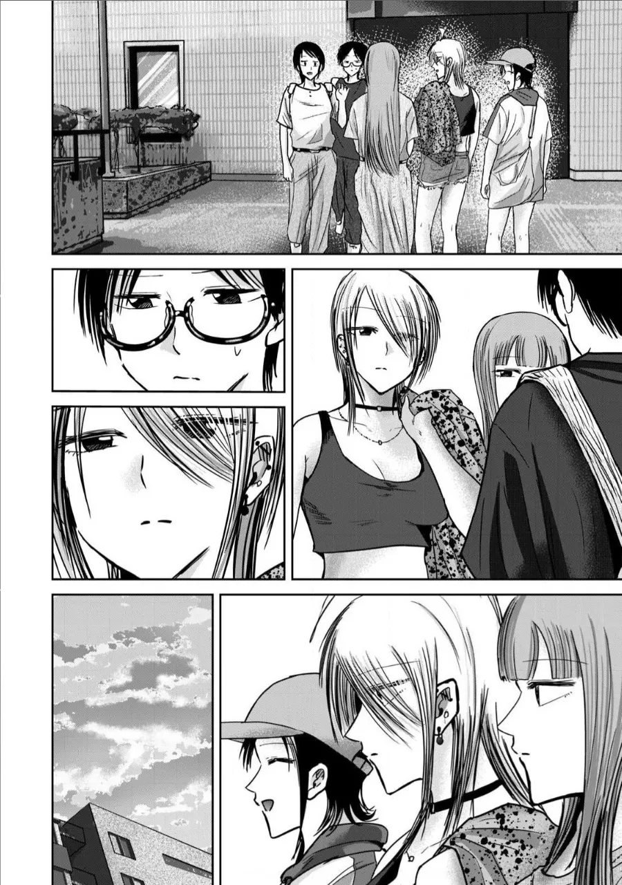 Nakaura Tomoki Ueno-kun wa Kaihatsu-zumi Dai 66 wa Ueno-kun Has Been Developed Chapter 66 English - Image 6