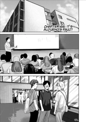 Nakaura Tomoki Ueno-kun wa Kaihatsu-zumi Dai 66 wa Ueno-kun Has Been Developed Chapter 66 English Thumbnail