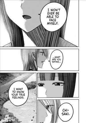 Nakaura Tomoki Ueno-kun wa Kaihatsu-zumi Dai 66 wa Ueno-kun Has Been Developed Chapter 66 English - Page 15