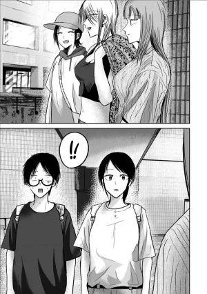 Nakaura Tomoki Ueno-kun wa Kaihatsu-zumi Dai 66 wa Ueno-kun Has Been Developed Chapter 66 English - Page 3